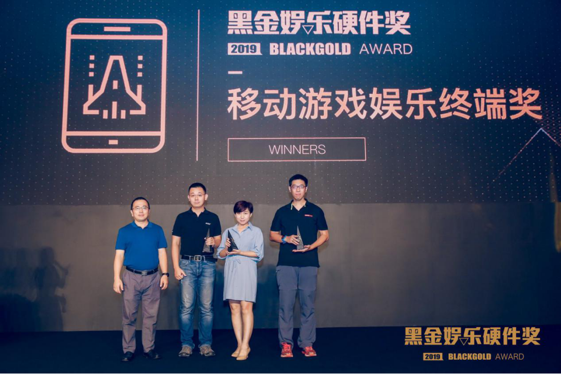 ChinaJoy第四届黑金娱乐硬件奖揭晓:最终这32款产品脱颖而出·终稿(3)(1)1658.png