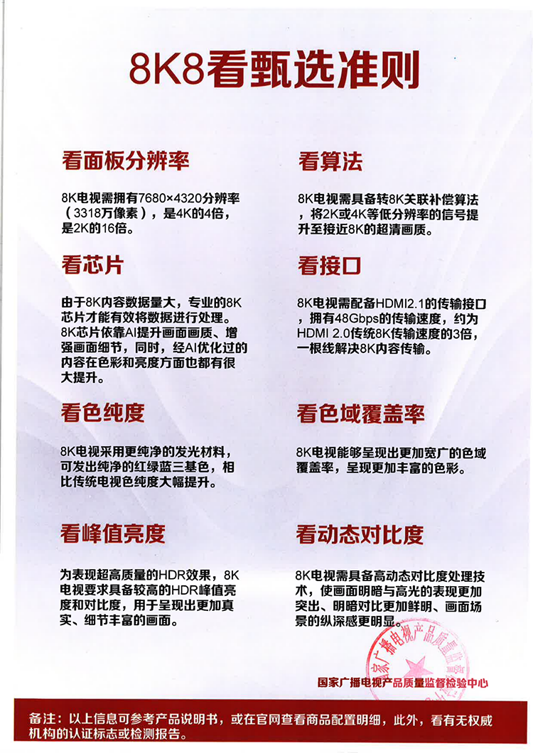 image009.png