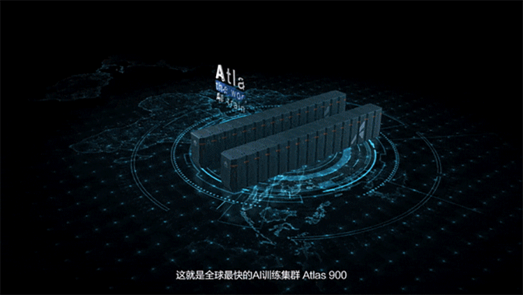 atlas900动图750.gif