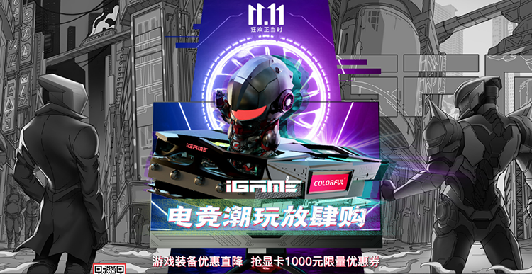 image001.png