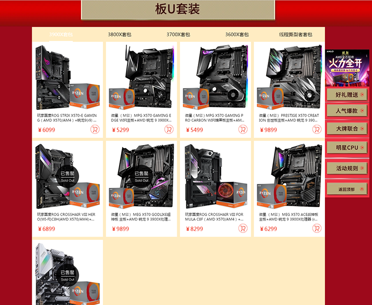 image007.png