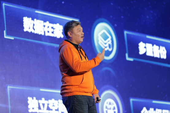 【11.15SIoT新闻稿】联想个人云存储发布 用科技构建未来家庭数据中心(4)(1)1220.png