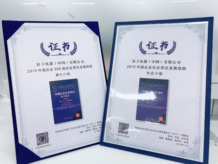 image002.png