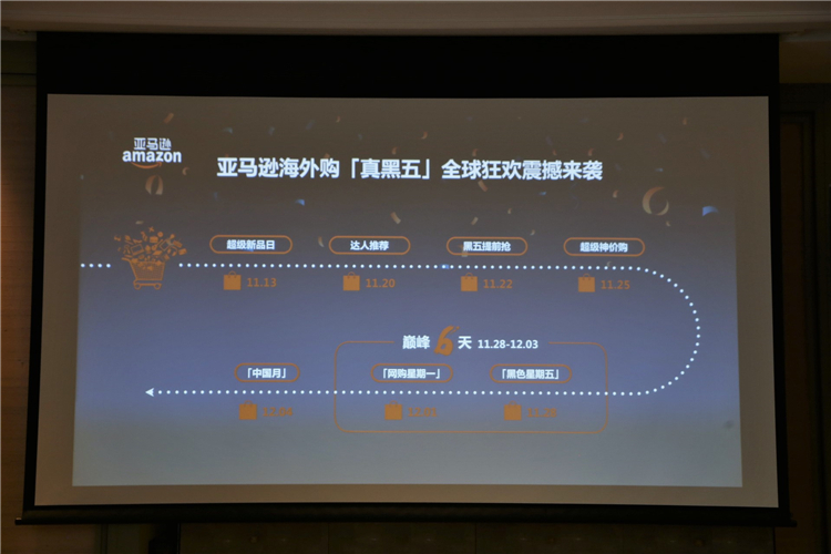 2019-11-22 110454.jpg