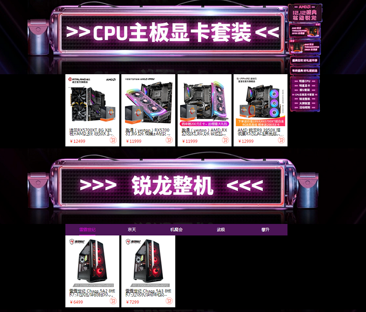 image009.png