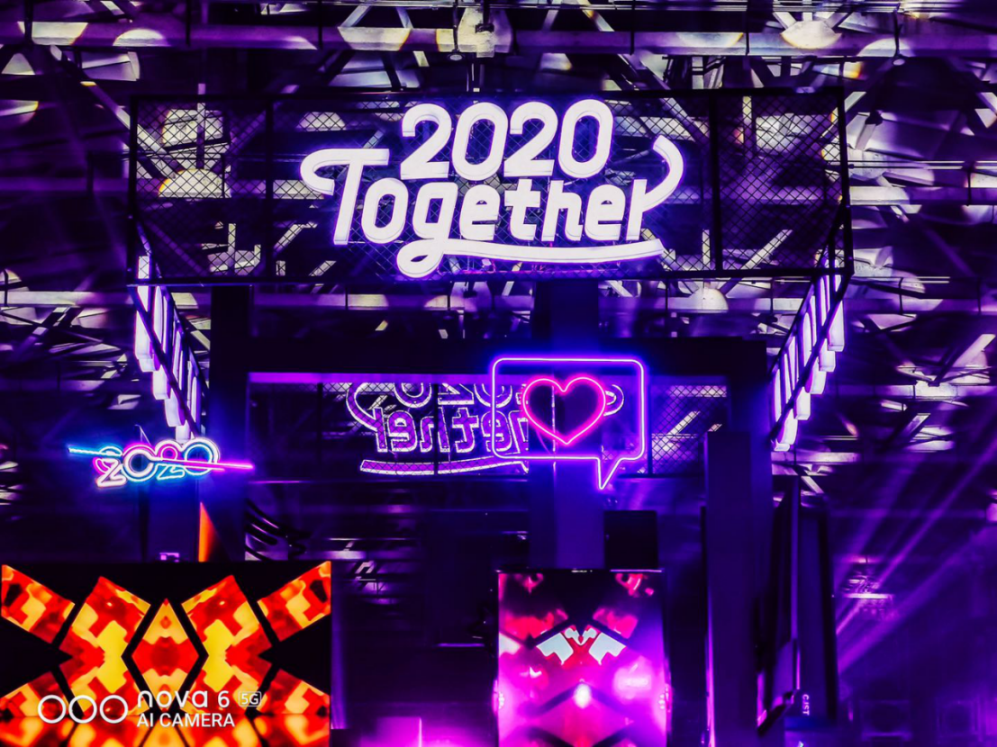 【未发布-跨年通稿】2020 Together跨时空派对精彩开演 华为nova6记录自拍大不一样的新年217.png