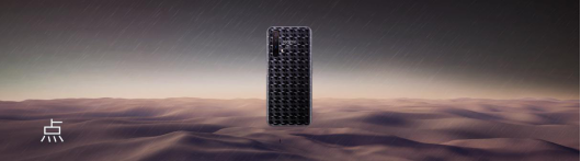 【产品新闻稿】双模5G全网通双广角前后六摄 realme 真我X50 5G正式发布3296.png