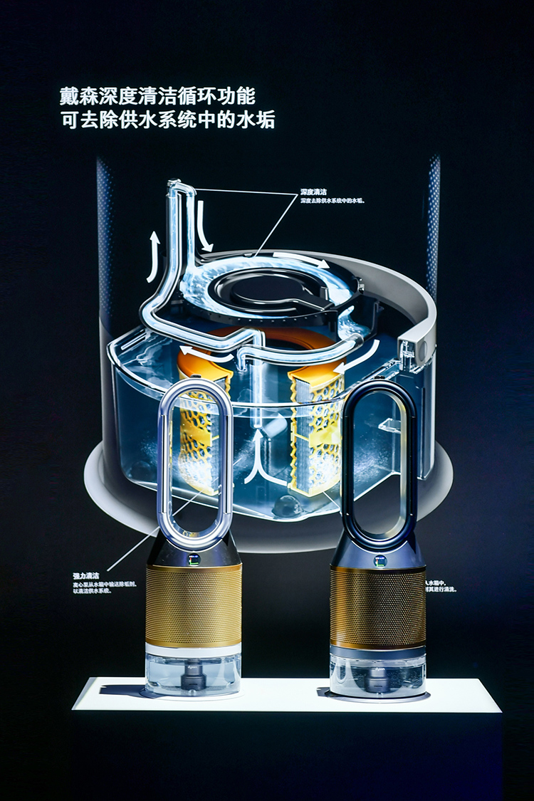 8.全新Dyson Pure Humidify Cool Cryptomic ™加湿空气净化风扇深度清洁循环功能.jpg