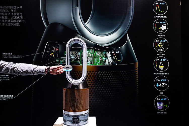 10.全新Dyson Pure Humidify Cool Cryptomic ™加湿空气净化风扇湿度检测(1).jpg