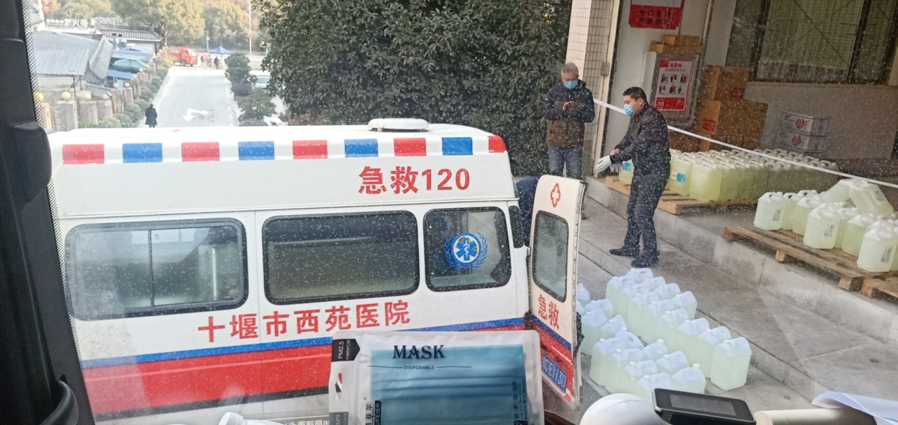 图片2.png