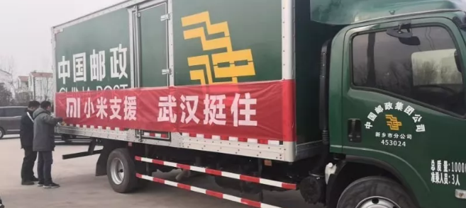 QQ浏览器截图20200204222252.png