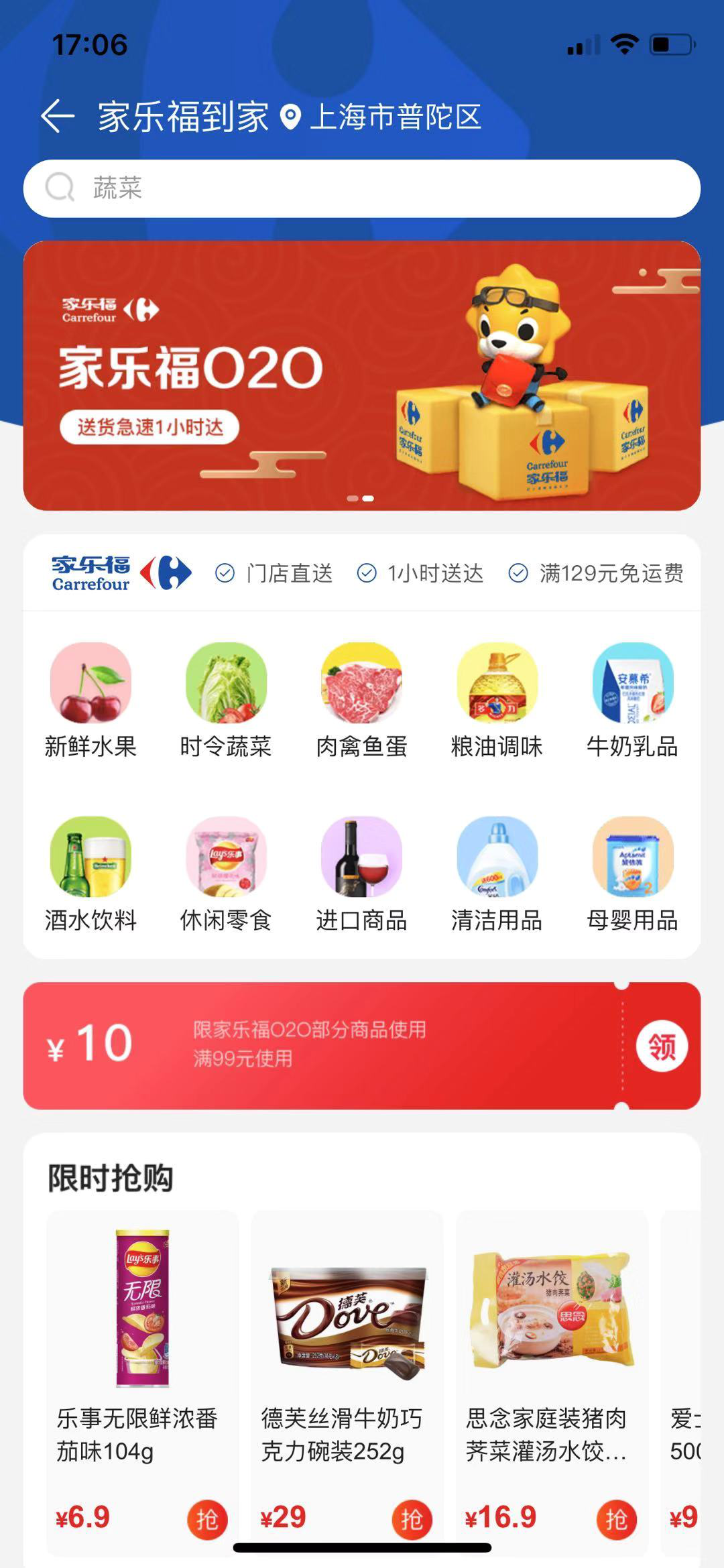 图片12.png