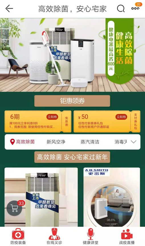 图片10.png