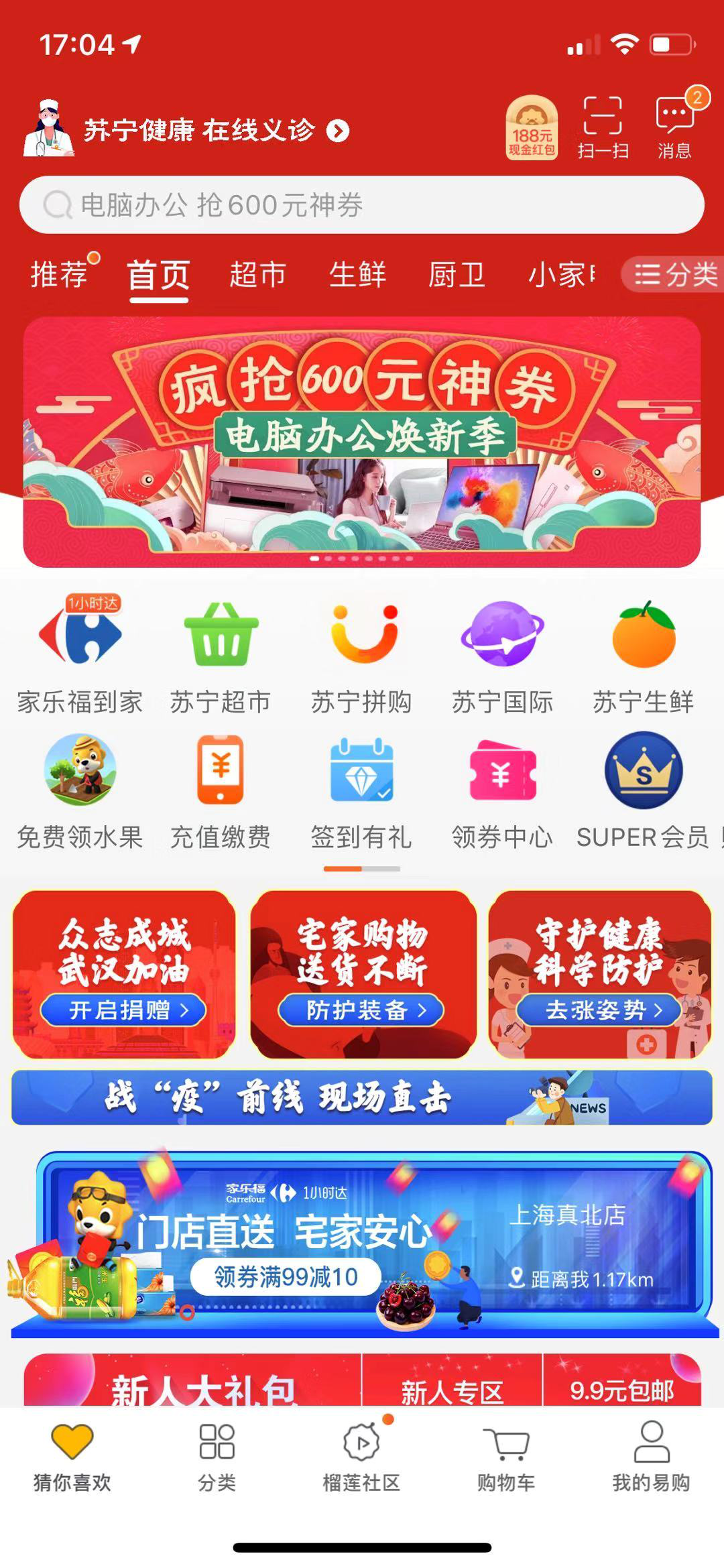 图片11.png