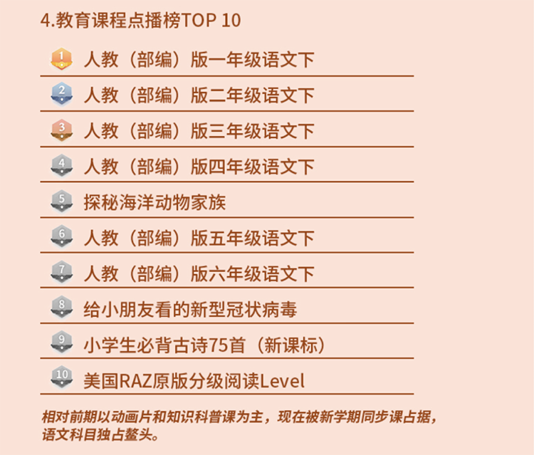 image003.png