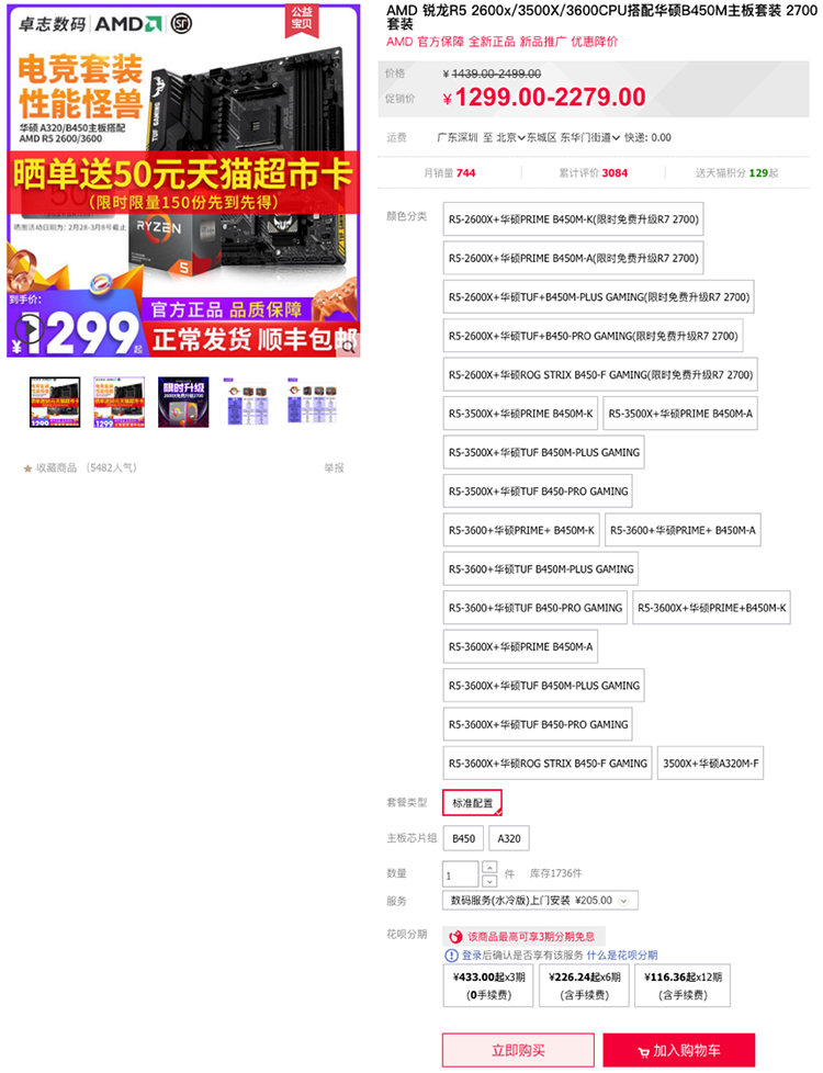 image004.png
