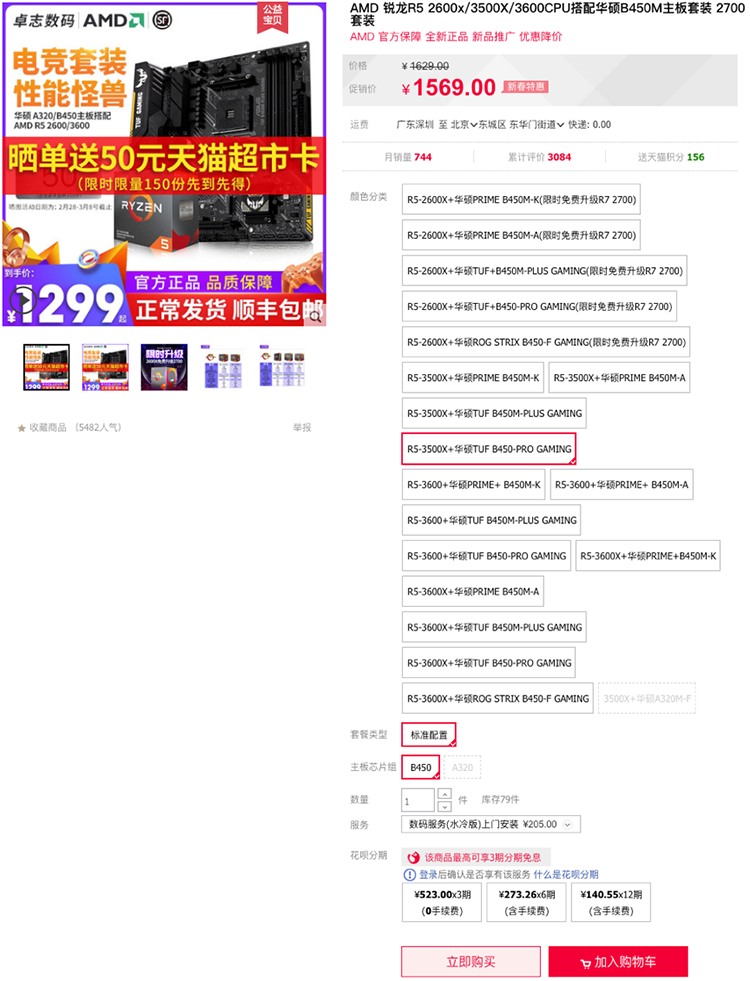 image006.png