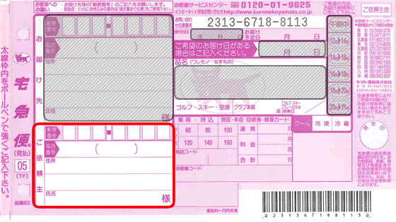 image004.gif