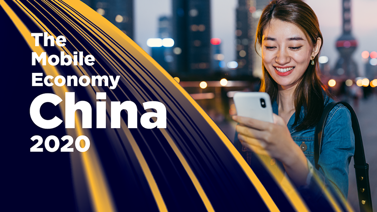 Mobile Economy China - Cover Card Web.png
