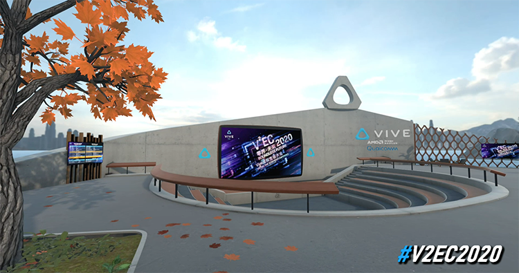 HTC V2EC 2020.png