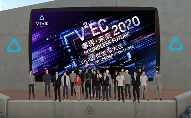 嘉宾合影Group Photo in VR.png