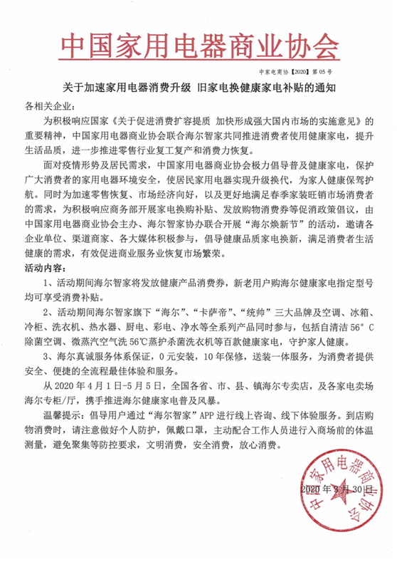 image001.png