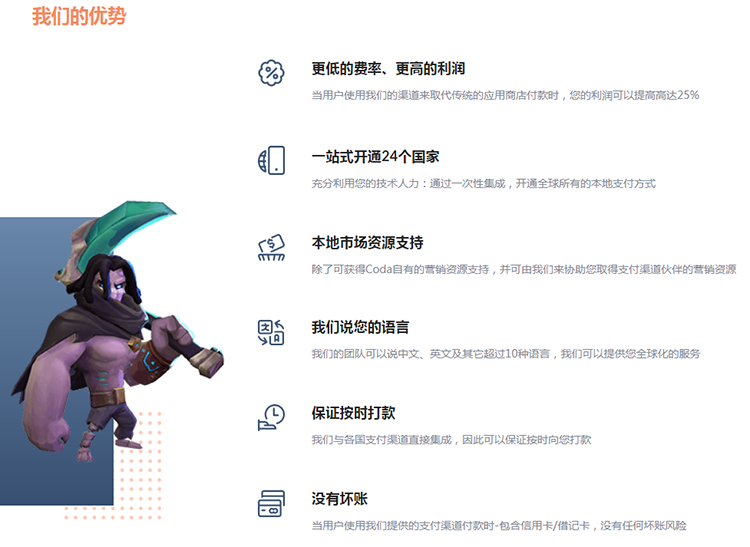 image013.png