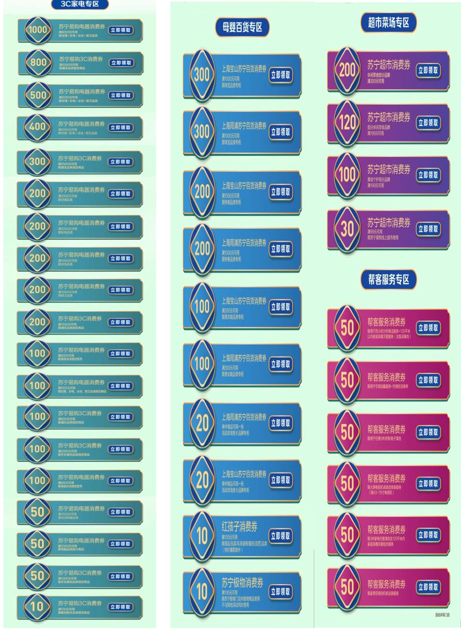 360截图20200415184549484.jpg