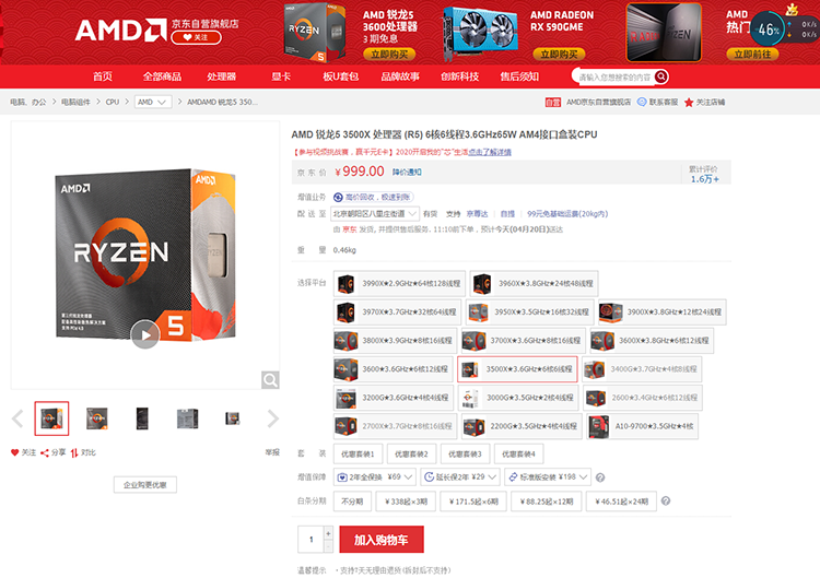 image009.png