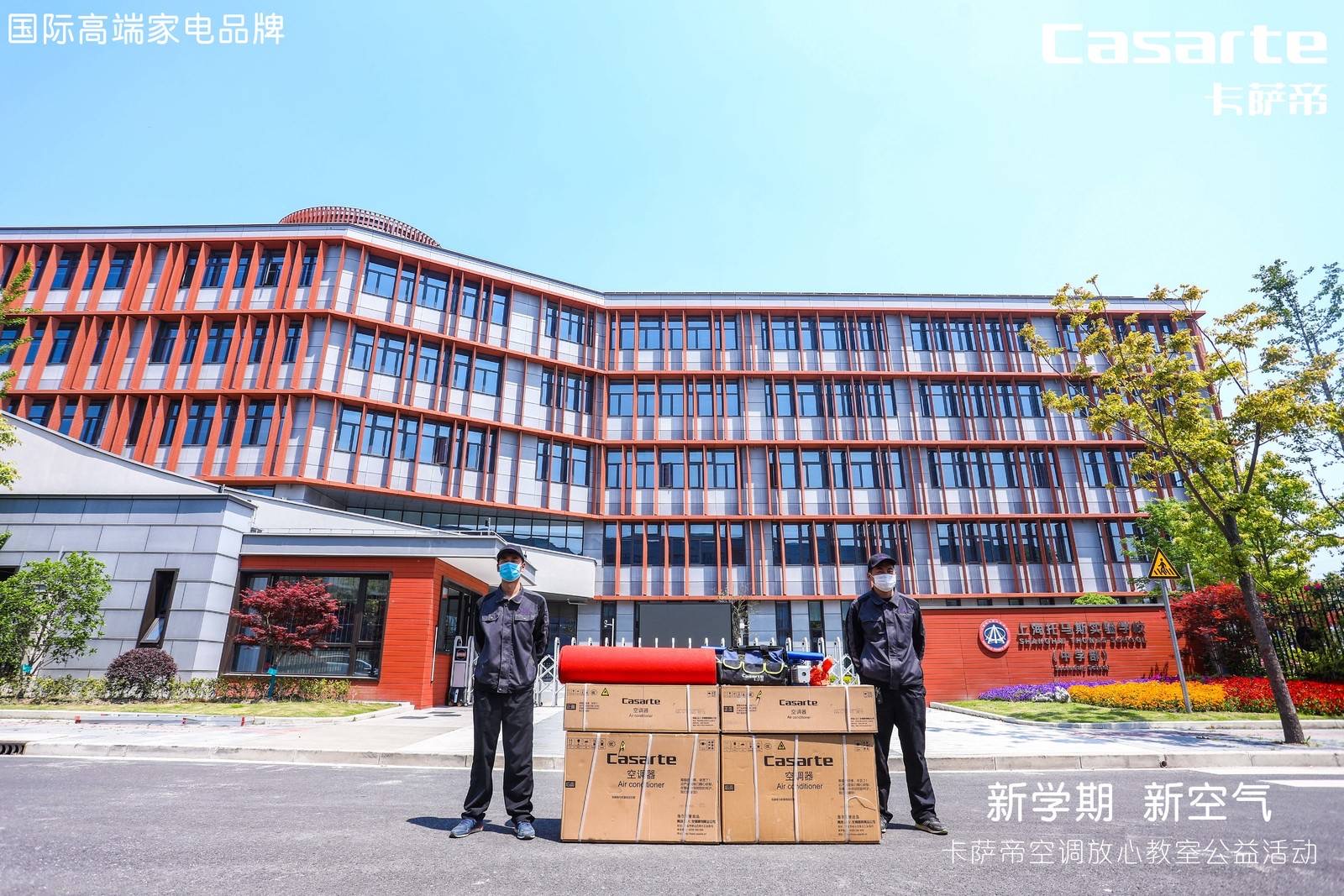 微信图片_20200425162013.jpg