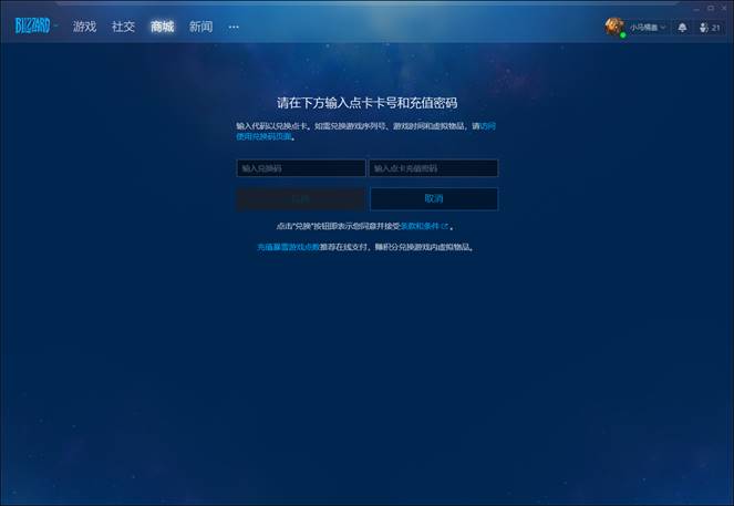 image014.jpg