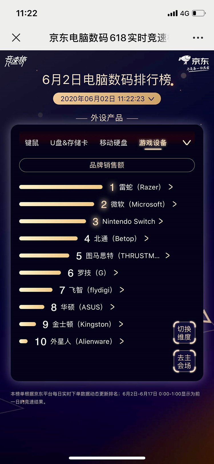 image003.png