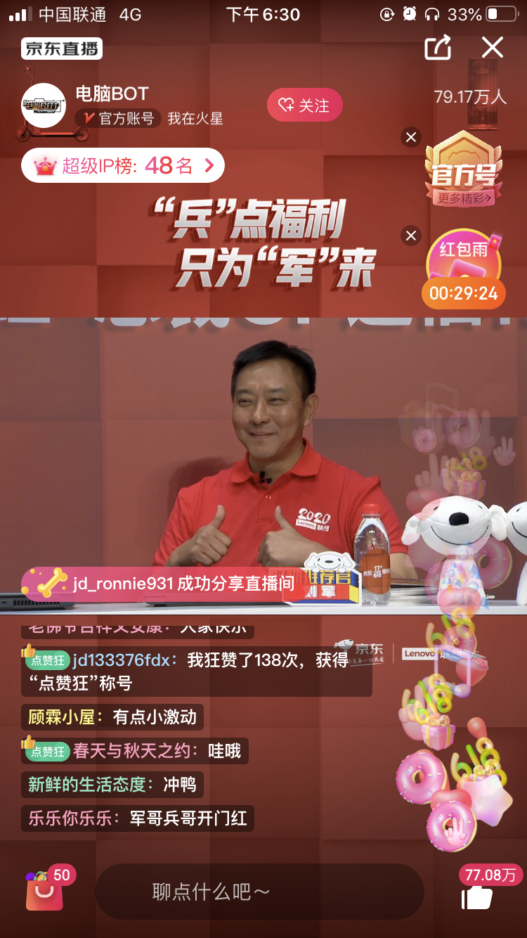 image004.png