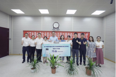 松下电器向天保口岸学校捐赠空调,助力西南边陲教育发展563.png