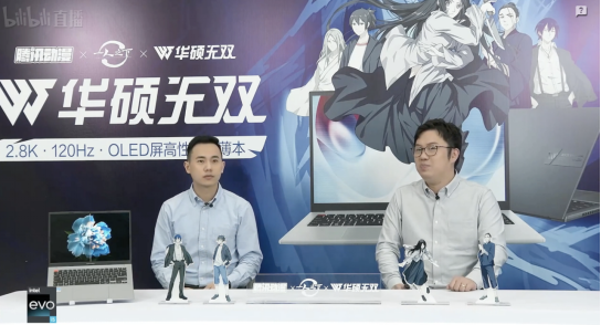 【3.30】华硕无双首次开箱 2.8K 120Hz高刷OLED超强轻薄本拒绝烧屏!402.png