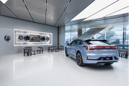 【新闻稿】极氪001 累计交付14,248台 预计4月交付明显回升1118.png