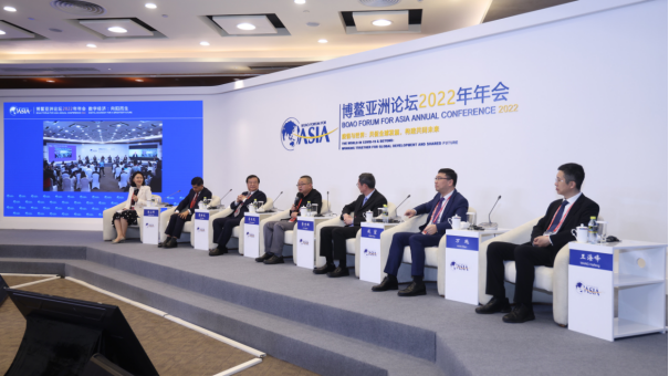 【vivo新闻】提升行业安全水平, vivo于博鳌亚洲论坛分享《数据保护合规趋势白皮书》232.png