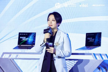 【新闻快讯】英特尔与中国移动、惠普、联发科技协力探索 5G 连接, 打造现代互联 5G PC1513.png