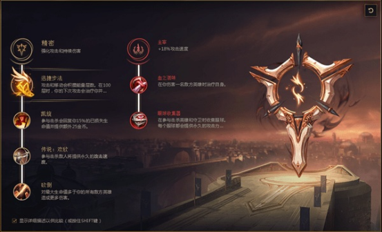 LOL女警EQ二连 雷柏VT960屏显双模无线RGB鼠标宏定义驱动设置263.png