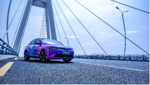 【威马新闻稿】 超4成首购车主要的定制车来啦!快来选择你的定制之星吧1459.png