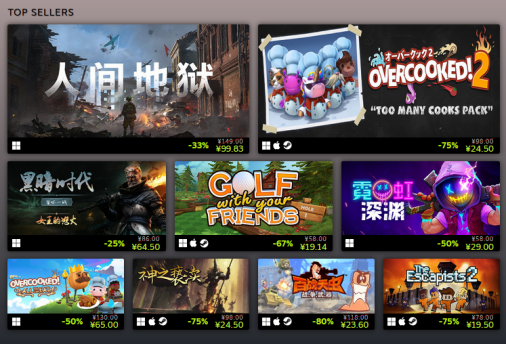 【5.16】Team17大作折扣中 AMD锐龙5 5500低价畅玩262.png