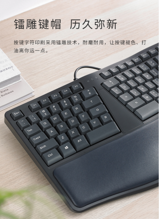 自然体验,舒适办公 雷柏NK8800人体工学有线键盘详解484.png