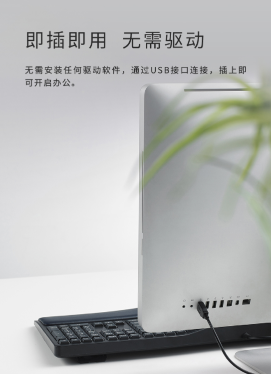 自然体验,舒适办公 雷柏NK8800人体工学有线键盘详解573.png