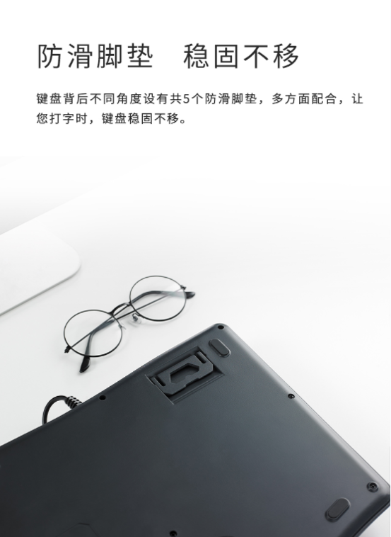 自然体验,舒适办公 雷柏NK8800人体工学有线键盘详解528.png