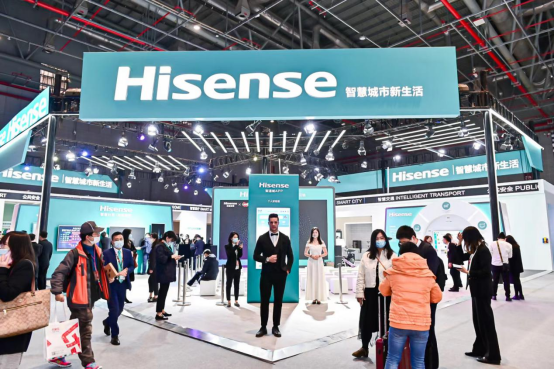 3、海信何以领跑智慧城市建设?揭秘一个家电企业的B端实力与野心1403.png