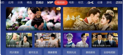 【新闻稿】智能高亮好色彩的绝佳之选 优派LED智能家用投影Q20上市1749.png