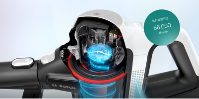 【新闻稿】博世全新灵活7系吸尘器重磅上市,便捷高效净享轻松生活1190.png