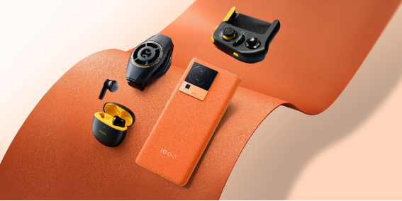 【iQOO新闻】天玑9000 性能旗舰 iQOO Neo7亮相:售价仅2699元起3369.png