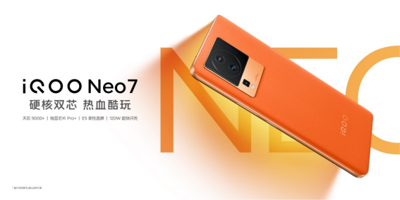 【iQOO新闻】天玑9000 性能旗舰 iQOO Neo7亮相:售价仅2699元起332.png