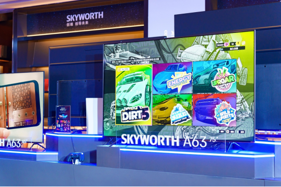 【A63产品稿】顶峰相见! 创维288Hz旗舰电视A63双十一极速上市910.png